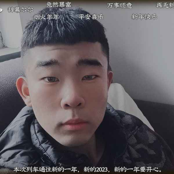 河北20岁单身帅哥真诚找对象-乌兰察布相亲网