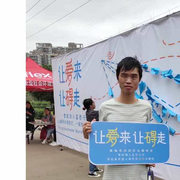 湖北38岁单身帅哥真诚找对象-乌兰察布征婚相亲网