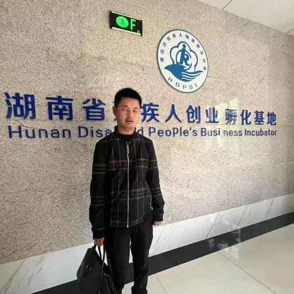 湖南35岁单身帅哥真诚找对象-乌兰察布征婚相亲网
