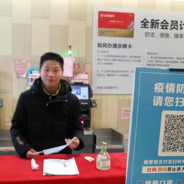 安徽27岁单身帅哥真诚找对象-乌兰察布征婚相亲网