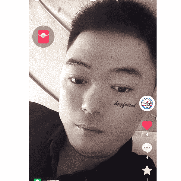 河北32岁单身帅哥真诚找对象-乌兰察布征婚相亲网