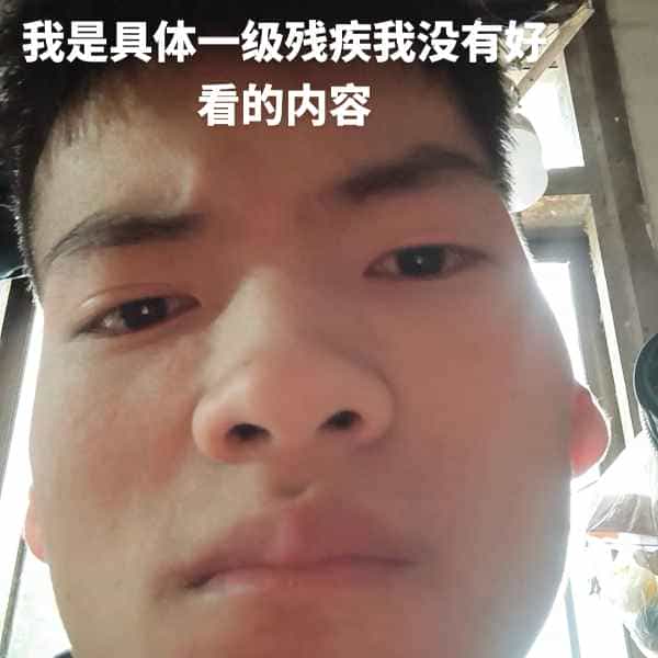 云南34岁单身帅哥真诚找对象-乌兰察布征婚相亲网