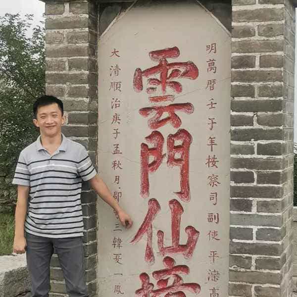 山东32岁单身帅哥真诚找对象-乌兰察布征婚相亲网