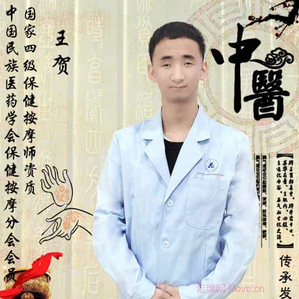 河北20岁单身帅哥真诚找对象-乌兰察布征婚相亲网