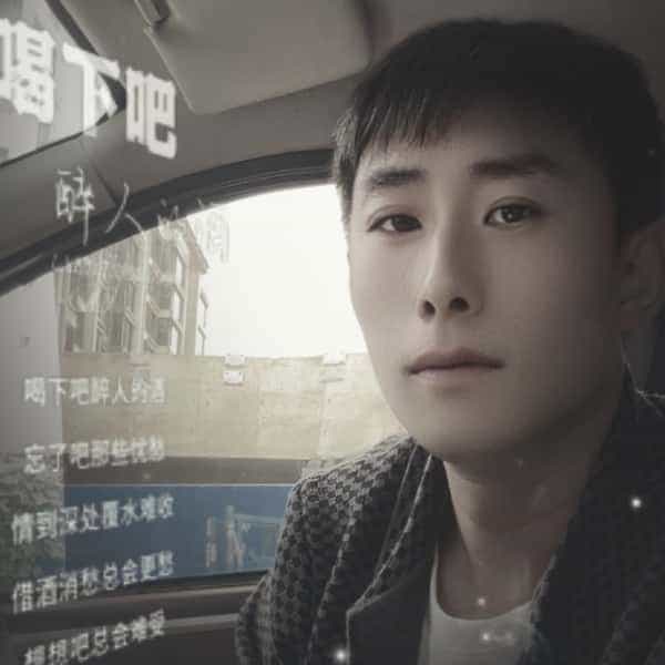 乌兰察布征婚相亲网