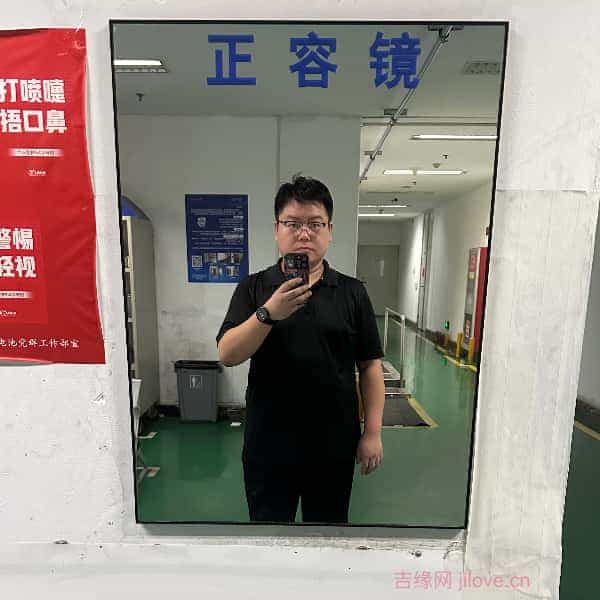 乌兰察布征婚相亲网
