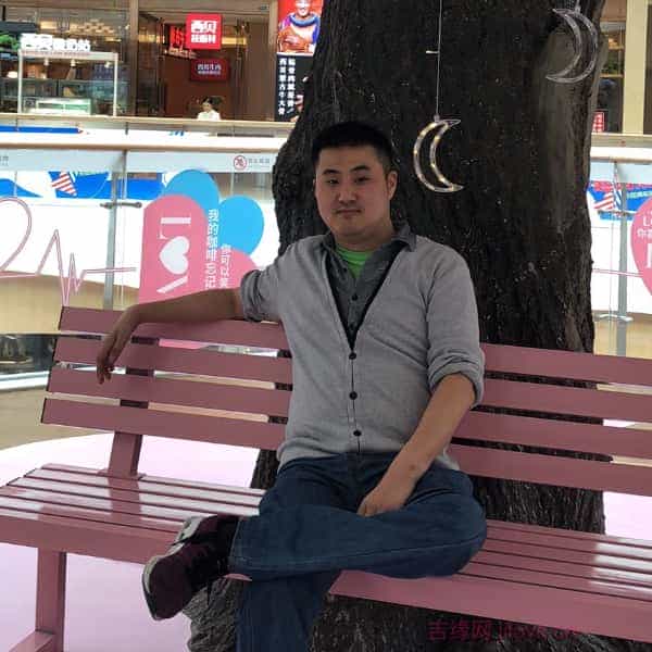 江苏36岁单身帅哥真诚找对象-乌兰察布征婚相亲网
