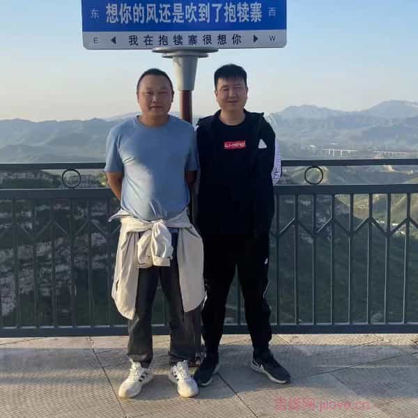 乌兰察布征婚相亲网