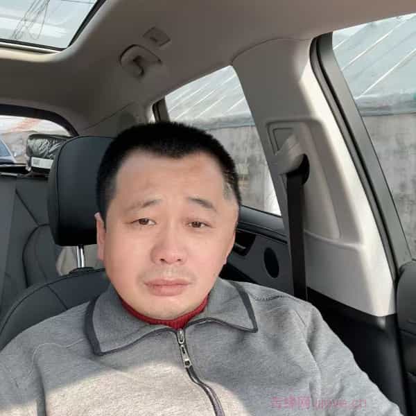 乌兰察布征婚相亲网