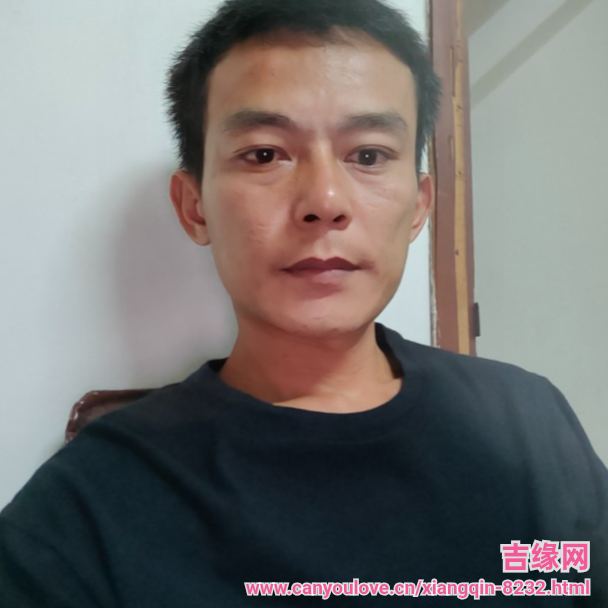 38岁岁广东单身帅哥 - 乌兰察布吉缘网