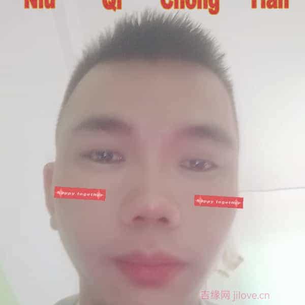 35岁岁广西单身帅哥 - 乌兰察布吉缘网