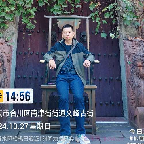 30岁岁重庆单身帅哥 - 乌兰察布吉缘网